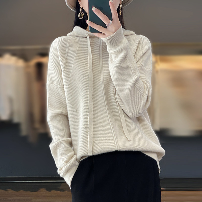 撤标撤柜(A)连帽卫衣女秋冬打底衫宽松百搭韩版休闲大码针织毛衣,女装/女士精品,毛针织衫,淘宝优惠券,粉丝福利购,淘宝优惠卷