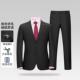 简约单排扣仿毛商务通勤西服套装 新款 男士 一线撤标撤柜2025年春季