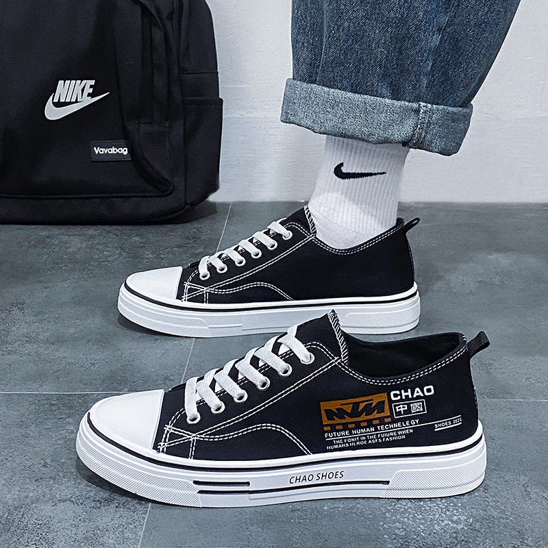 撤标撤柜(H)低帮时尚潮流板鞋帆布鞋休闲鞋韩版学生鞋男生鞋潮鞋