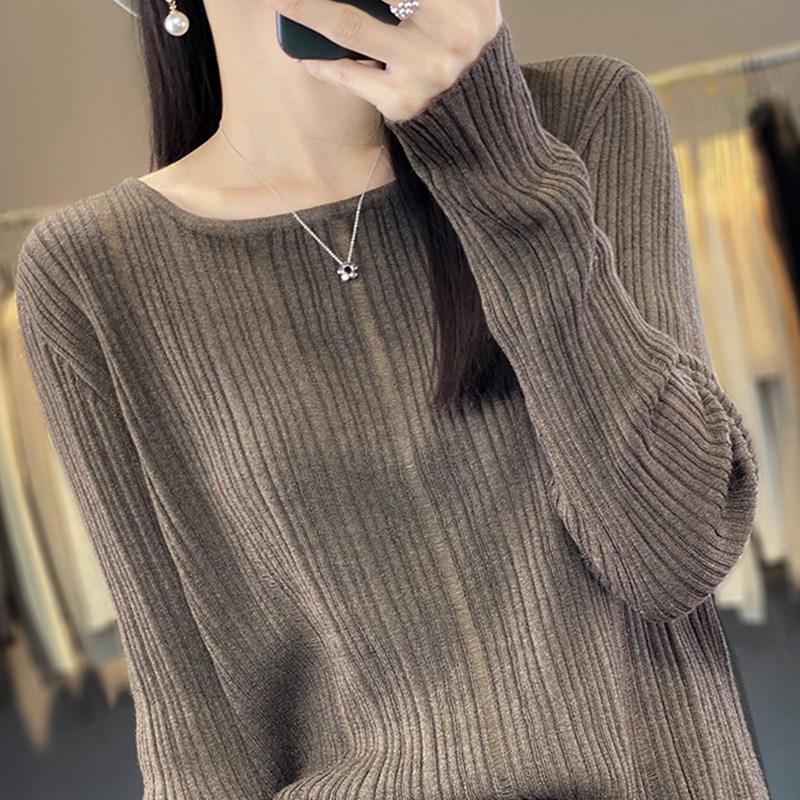 撤标撤柜(A)显瘦打底衫女春秋款内搭洋气大码女装秋冬针织毛衣