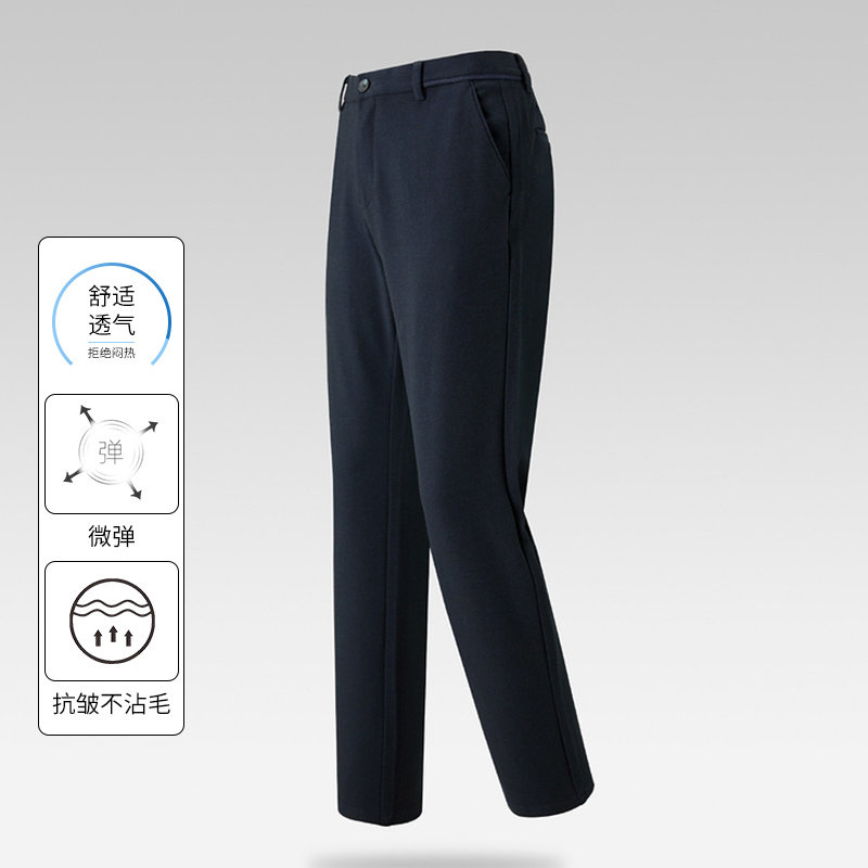一线撤柜撤标2024年春秋新款男士百搭基础纯色舒适灯芯绒休闲长裤,男装,休闲裤,淘宝优惠券,粉丝福利购,淘宝优惠卷