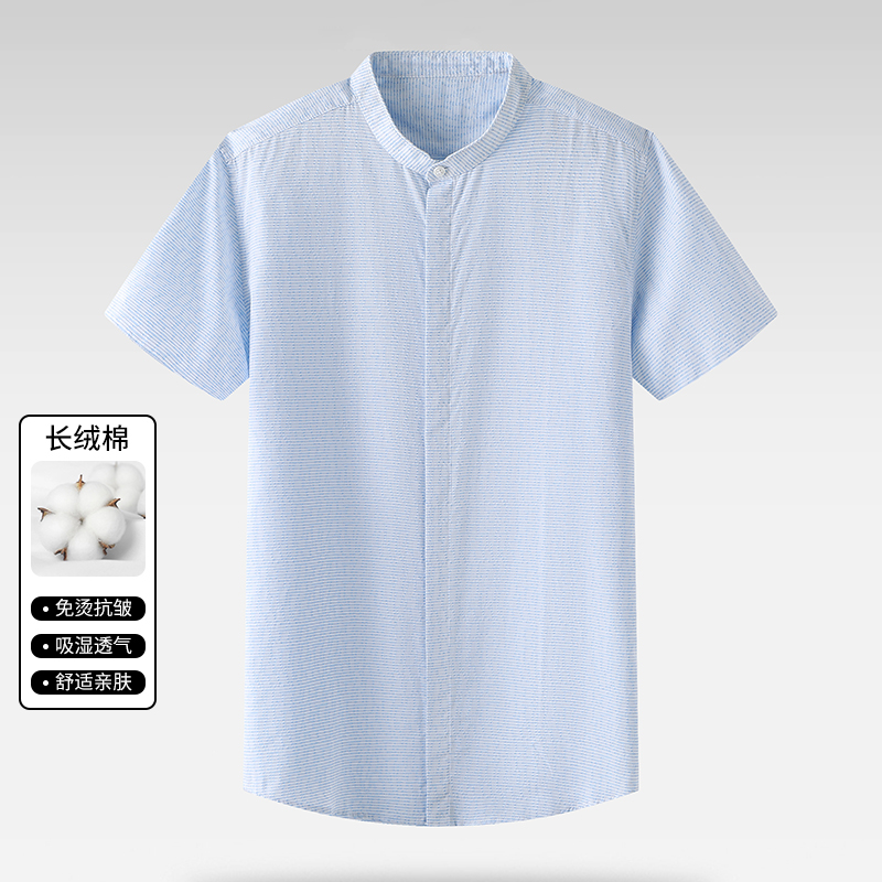 一线撤柜撤标条纹短袖休闲衬衫夏新纯棉舒适透气柔软上衣男士t恤