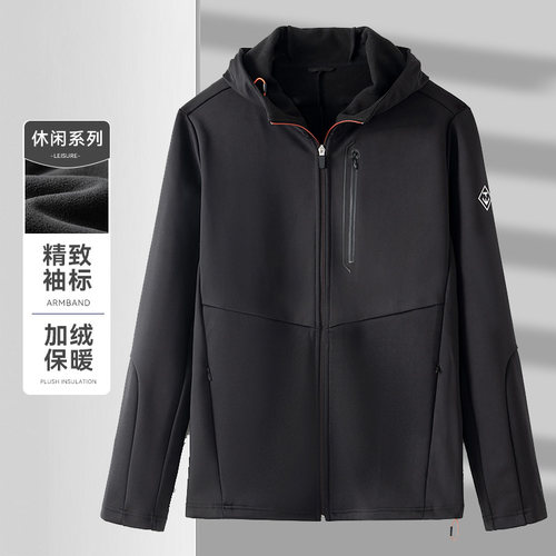 一线撤柜撤标2024年春秋季新款时尚百搭简约男士帅气净色连帽夹克