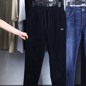 H家 直筒拼接式 撤标撤柜 男士 松紧腰灯芯绒九分休闲裤 秋冬季