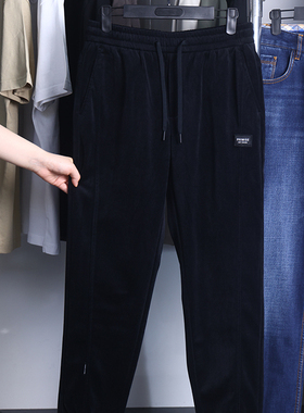 【H家】撤标撤柜！秋冬季男士直筒拼接式松紧腰灯芯绒九分休闲裤