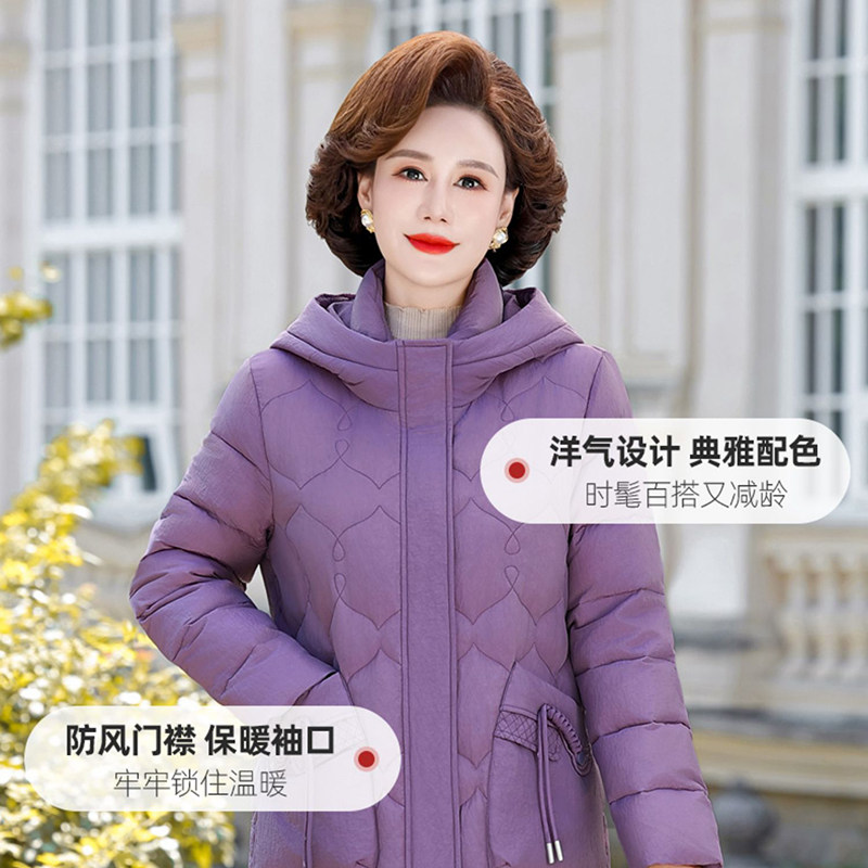 【豆家】撤标撤柜！2025秋冬女新款时尚防寒保暖中老年连帽羽绒服