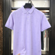 男士 夏季 休闲浅紫色商务POLO衫 豆家 上衣 短袖 撤柜 时尚 经典