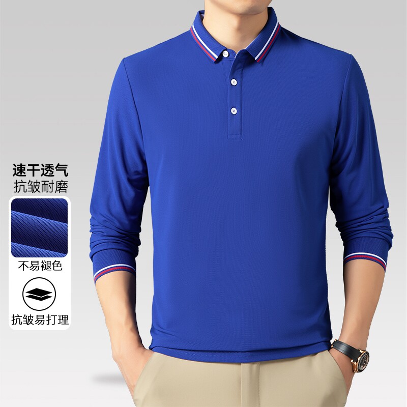 一线撤标撤柜2025年春季上新男士简约新款休闲宽松百搭长袖POL