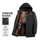 一线撤标撤柜2024年新款 加厚保暖休闲可脱卸内胆连帽羽绒服外套