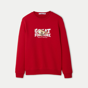 2025秋冬男新款 撤标撤柜 珠地网眼套头龙年贺岁系列卫衣 H家