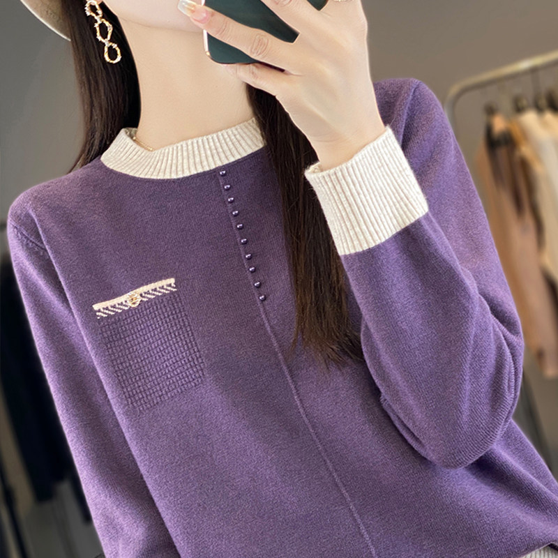 撤标撤柜(A)打底衫女拼接钉珠假口袋内搭特大码女装秋冬针织毛衣,女装/女士精品,毛针织衫,淘宝优惠券,粉丝福利购,淘宝优惠卷