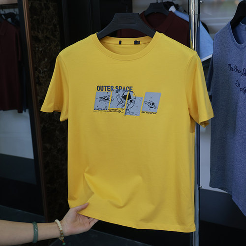 【H家】凉感防螨！撤标撤柜夏季男士中国航天太空创想系列短袖T恤