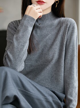 撤标撤柜！半高领烫钻百搭针织打底衫女洋气大码女装上衣秋冬毛衣