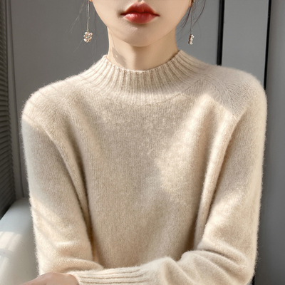 撤标撤柜(A)纯羊毛半高领打底衫女洋气大码女装秋冬内搭针织毛衣