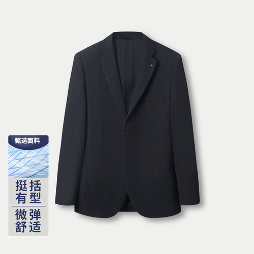 【H家】撤标撤柜！2026新款男士胸针点缀修身轻旅系列休闲西服