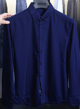 【H家】撤标撤柜！秋冬季男士提花修身加绒保暖休闲长袖衬衫上衣