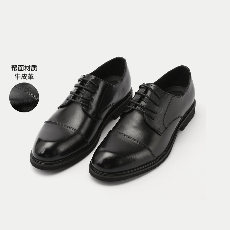 【H家】撤标撤柜！2025秋舒适柔软透气舒适耐穿质感系带正装皮鞋