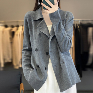 撤标撤柜(A)灰色西装针织开衫外套女春秋外搭洋气大码女装上衣