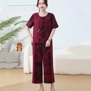 豆家 中老年妈妈装 撤标撤柜2025年夏季 套装 雪纺短袖 阔腿休闲裤