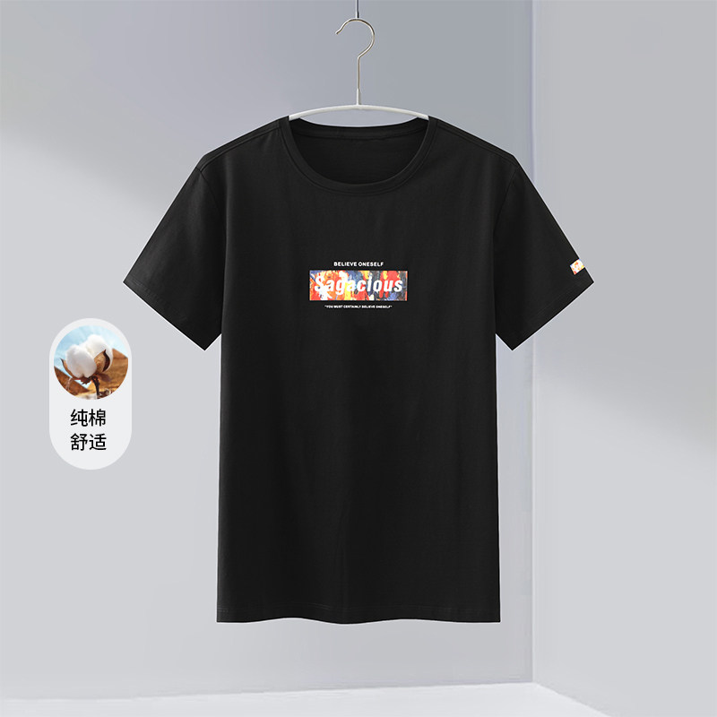 宽松休闲夏季重磅百搭印花上衣