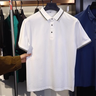 舒适经典 夏季 男简约时尚 POLO衫 纯色桑蚕丝短袖 豆家 撤标撤柜