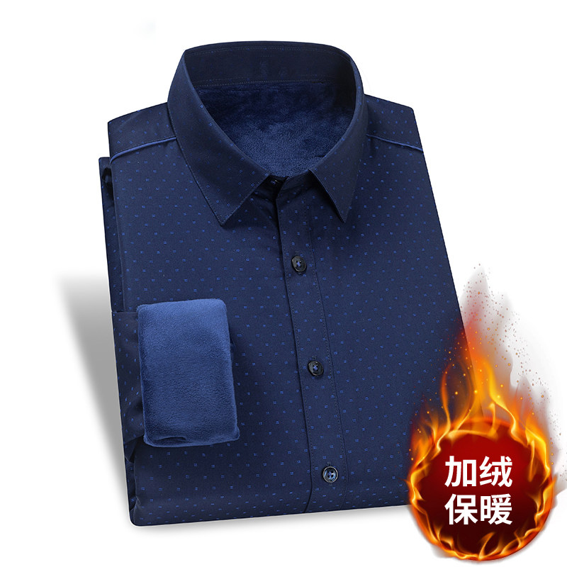 一线撤柜撤标24春秋男士长袖衬衫纯棉免烫修身藏青色印花正装上衣
