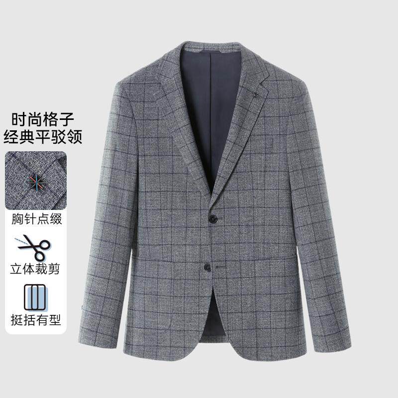 一线撤柜撤标2024年秋季新款精致胸针点缀时尚格子休闲西服男式