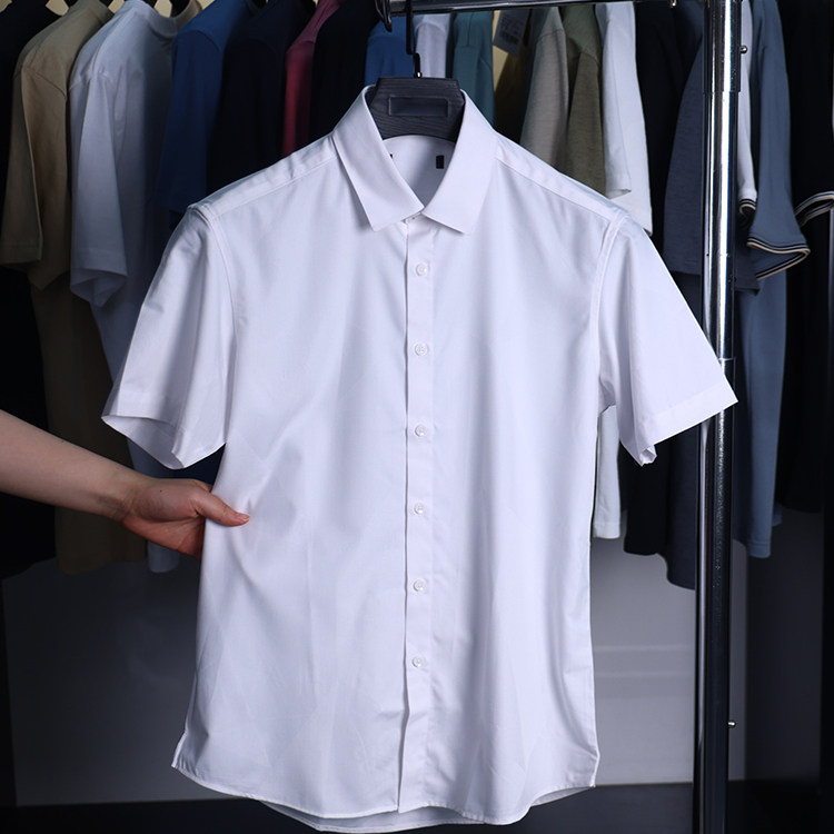 【H家】撤标撤柜!夏季男士冰丝系列凉感提花尖领休闲商务短袖衬衫