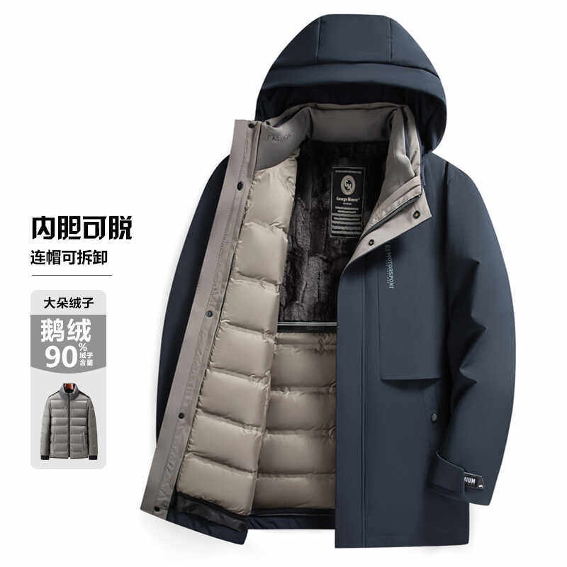 保暖新款连帽加厚羽绒服外套