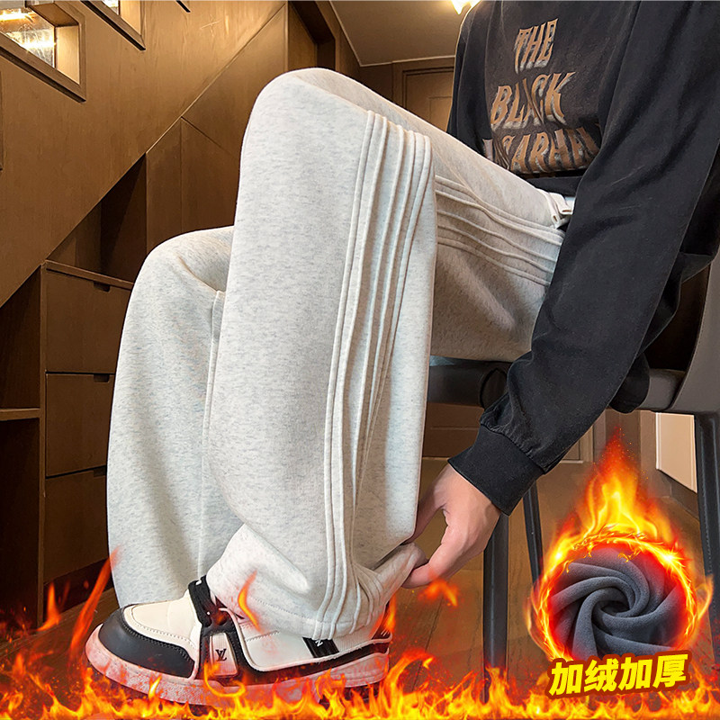 撤柜撤标(D)男休闲卫裤秋冬加绒加厚帅气条纹潮牌宽松百搭直筒裤,男装,卫裤,淘宝优惠券,粉丝福利购,淘宝优惠卷