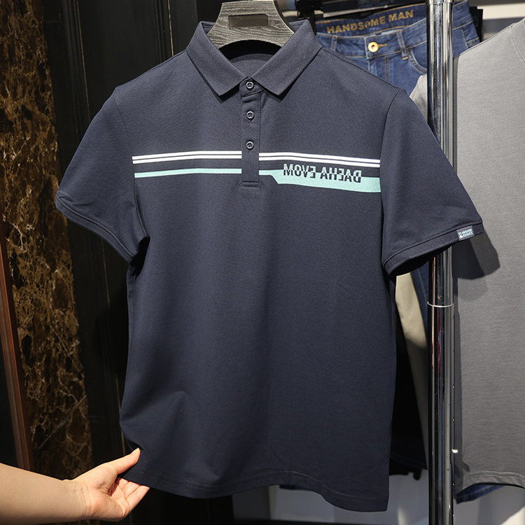 【H家】撤标撤柜！夏季男新款冰感科技棉凉感防晒胶印短袖POLO衫,男装,Polo衫,淘宝优惠券,粉丝福利购,淘宝优惠卷