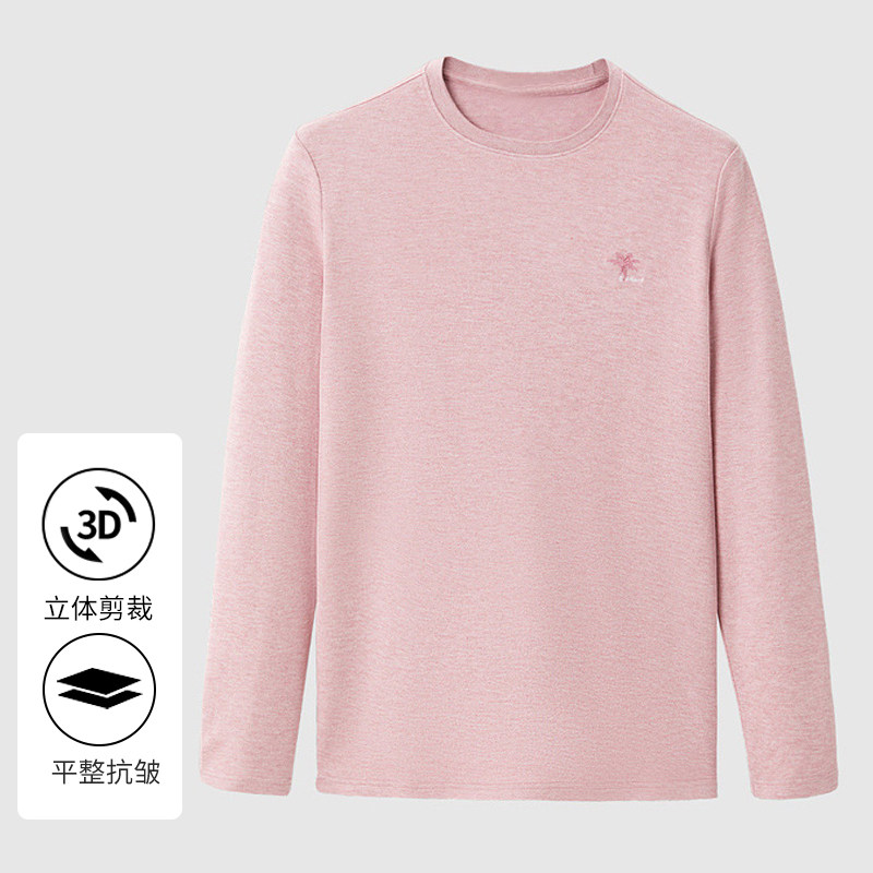 一线撤柜撤标男士2023新款休闲柔和色系舒适精致柔软刺绣长袖T恤