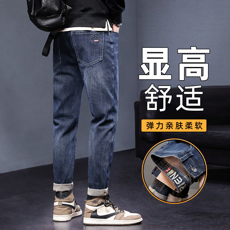 撤标撤柜(B)春秋款修身小脚2025秋季新款锥形秋冬款刺绣长裤子