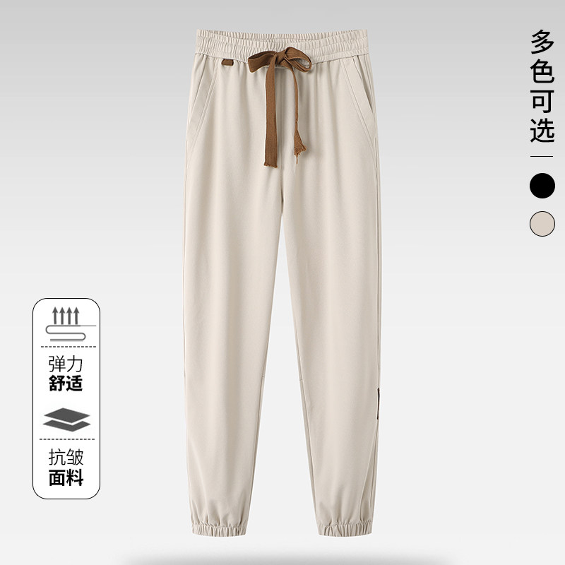 一线撤柜撤标2024年春秋新款男士松紧腰百搭休闲潮流束脚宽松卫裤,男装,卫裤,淘宝优惠券,粉丝福利购,淘宝优惠卷