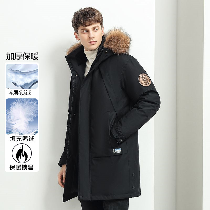 (品牌特价清仓货）冬季男士中长款加厚保暖休闲连帽派克羽绒外套,男装,羽绒服,淘宝优惠券,粉丝福利购,淘宝优惠卷