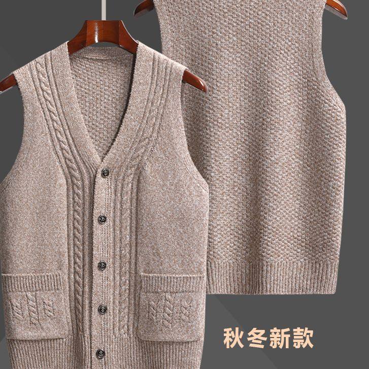 撤标撤柜（C）2025秋冬男士单排扣双口袋复古肌理叠穿内搭V领马甲