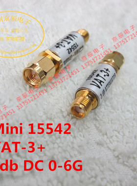 Mini-Circuits VAT-3+ 6GHz 3DB 1W RF SMA射频同轴固定衰减器