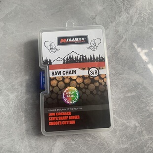 油锯链条18寸20寸原装 通用进口高枝锂电伐木10寸16寸家用电锯链条
