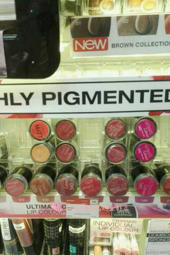 包邮!德国原装catrice植物口红 滋润显色 食用级 豆沙姨妈多色