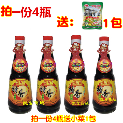 彭万春特香白酱油400ml*4瓶潮汕