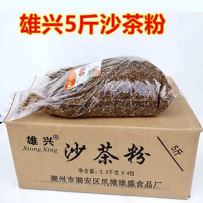 雄兴沙茶王肠粉捆绑河粉调味料