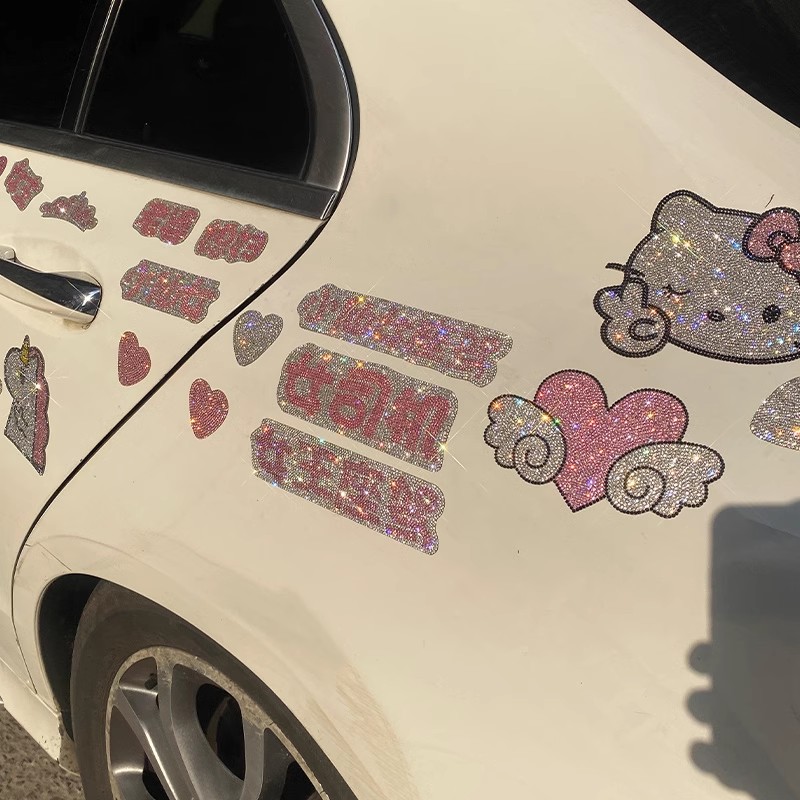可愛粉色愛心卡通美樂蒂kitty貓 電瓶車汽車行李箱高檔鉆石裝飾貼