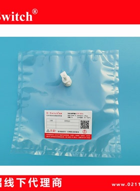 气体采样袋氟膜采样袋ESRF系列取样袋单双四氟阀门，上海申源