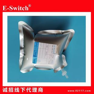 铝箔气体采样袋气体取样袋E Switch品牌PP直阀采样带帽50ml
