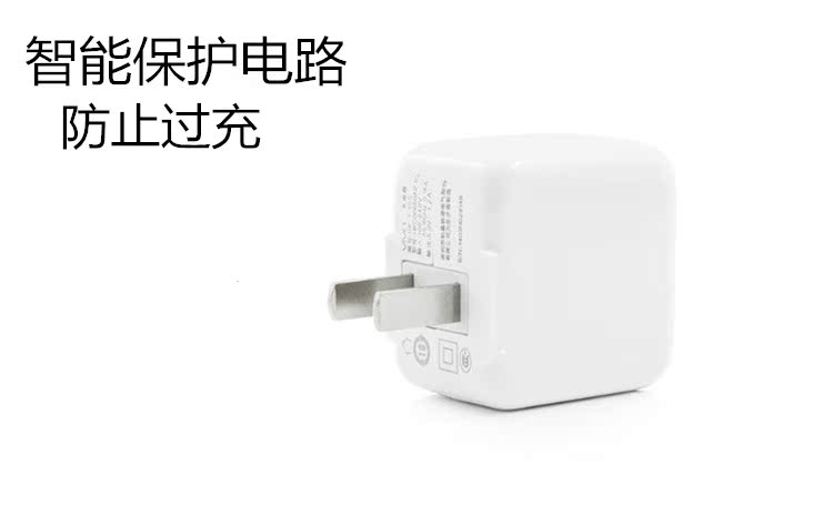 chargeur VIVO pour téléphones VIVO - Ref 1294134 Image 4