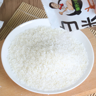 麦丹郎 白米粥速食粥免煮 冲泡即食粥30克/袋*30袋起多省包邮