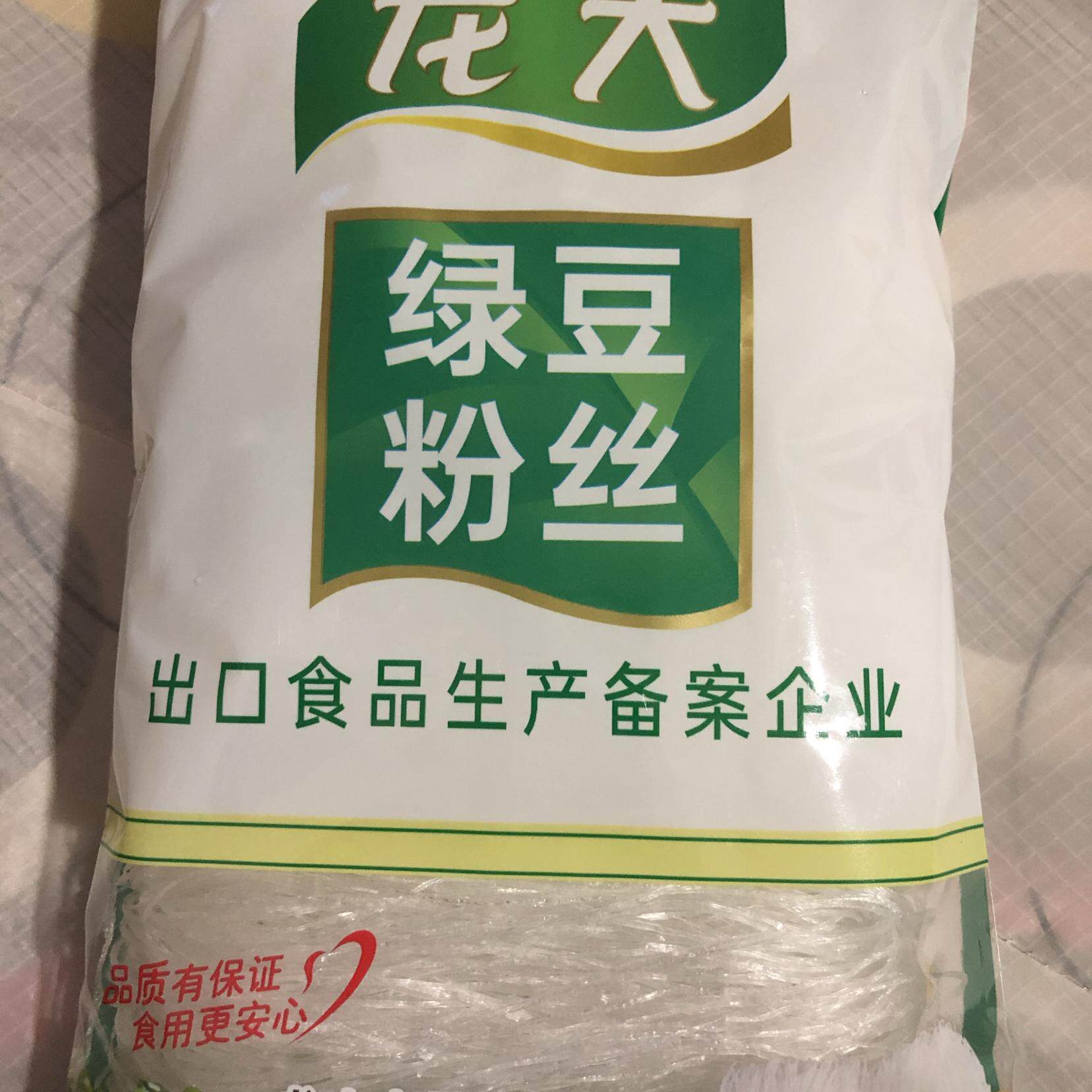 龙大绿豆粉丝188g/袋 5袋起多省包邮