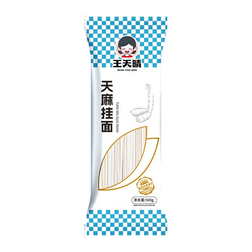 王天晴 天麻挂面 面条500克/袋*3袋 面条宽1.25mm 长240mm