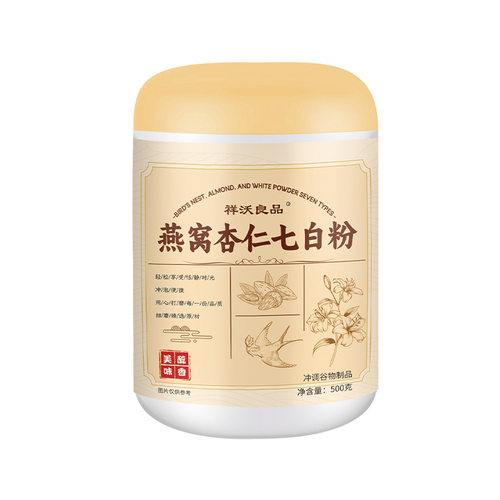 祥沃良品 燕窝杏仁七白粉500克/罐*1罐