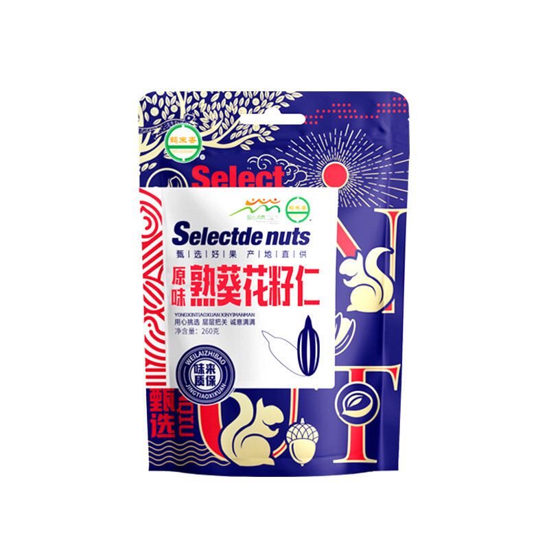 鹤来香熟葵花籽仁260克/袋/*1袋起多省包邮 无壳原味瓜子仁